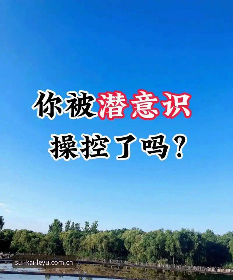 一场被“潜意识”主导的F1赛季，拉塞尔如何找回自我？