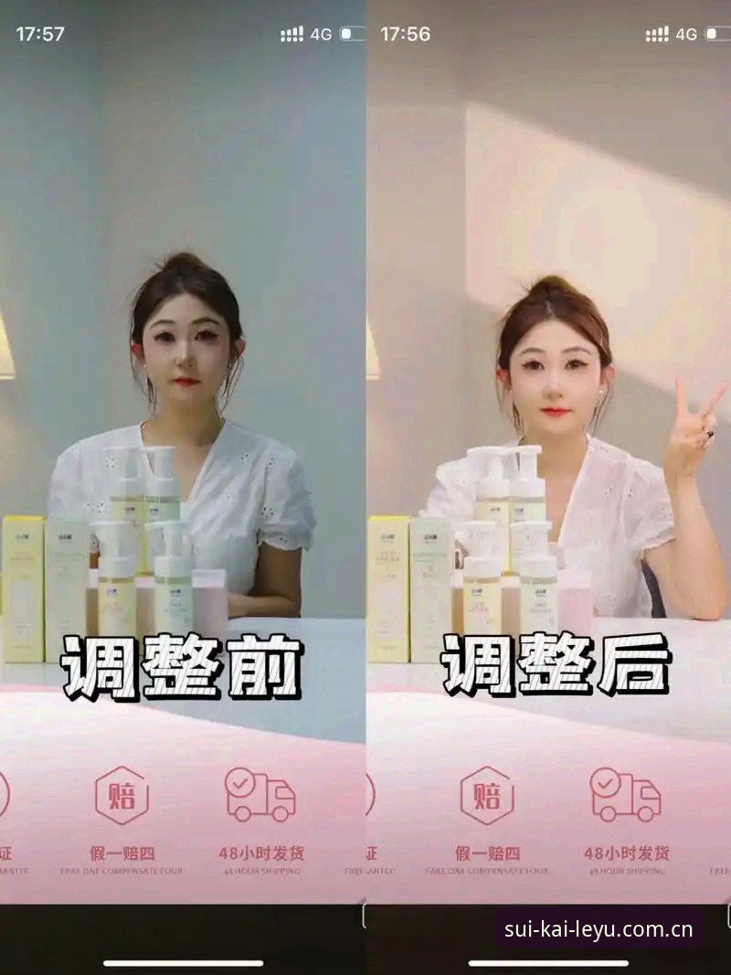 直播对比页实用技巧：乐鱼体育平台2025新版“随手就打开”的四个判断节点